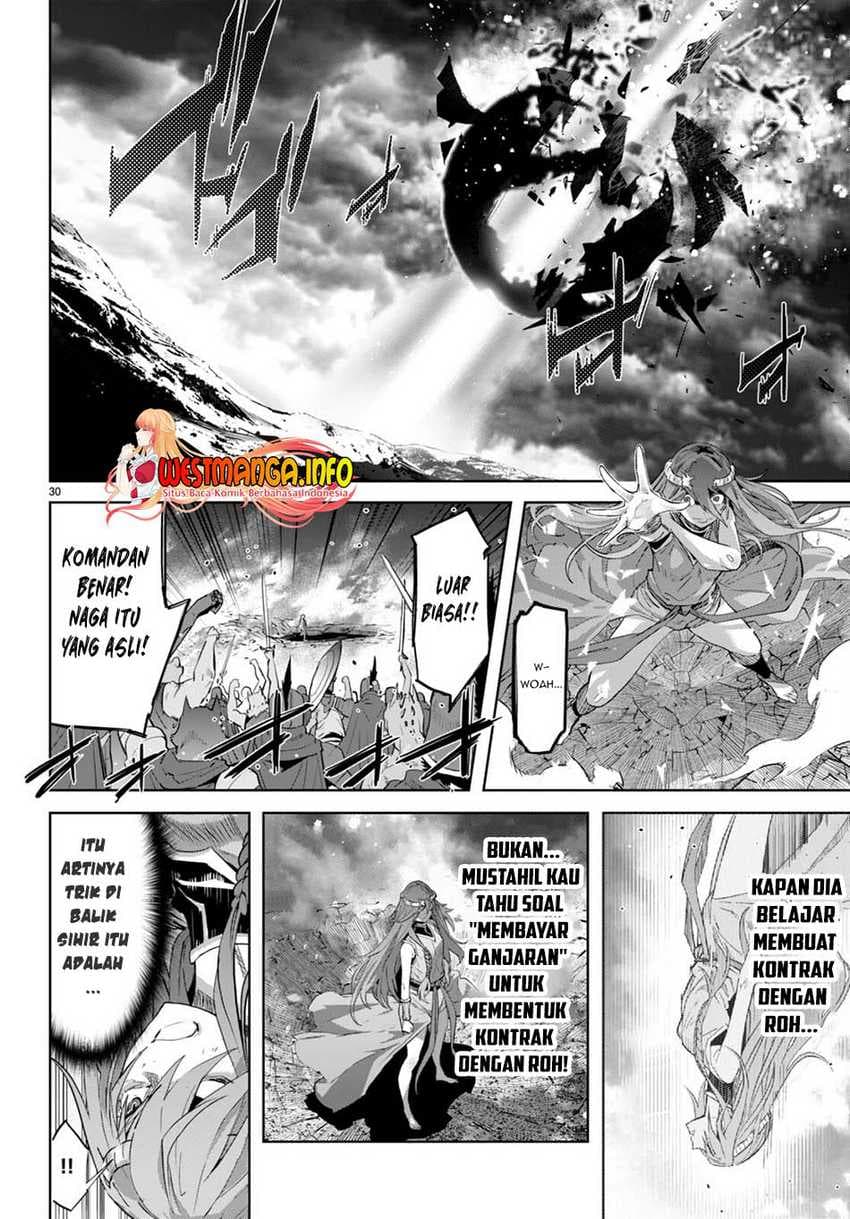 Halaman 30 dari Game of Familia: Kazoku Senki Chapter 51