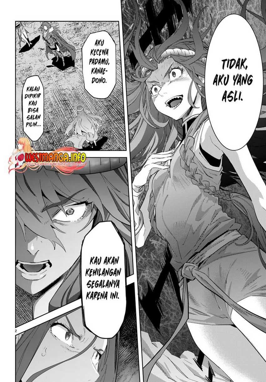 Halaman 4 dari Game of Familia: Kazoku Senki Chapter 51