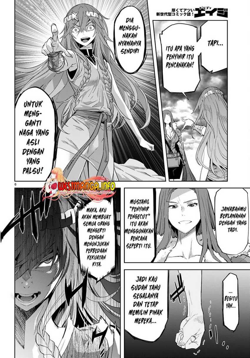 Halaman 8 dari Game of Familia: Kazoku Senki Chapter 51