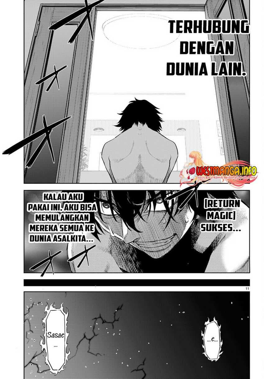 Halaman 11 dari Game of Familia: Kazoku Senki Chapter 53