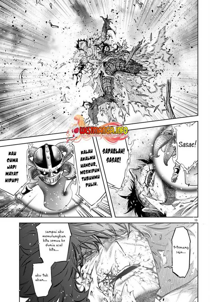 Halaman 14 dari Game of Familia: Kazoku Senki Chapter 53