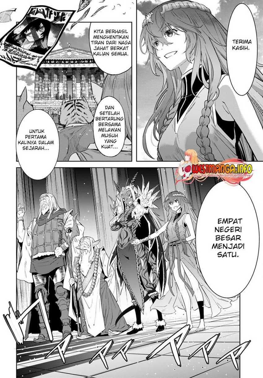 Halaman 18 dari Game of Familia: Kazoku Senki Chapter 53