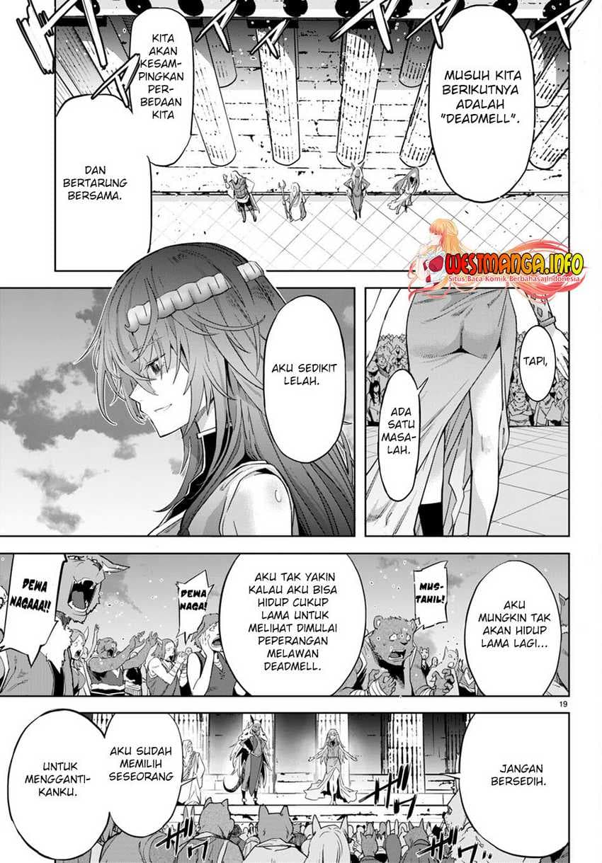 Halaman 19 dari Game of Familia: Kazoku Senki Chapter 53