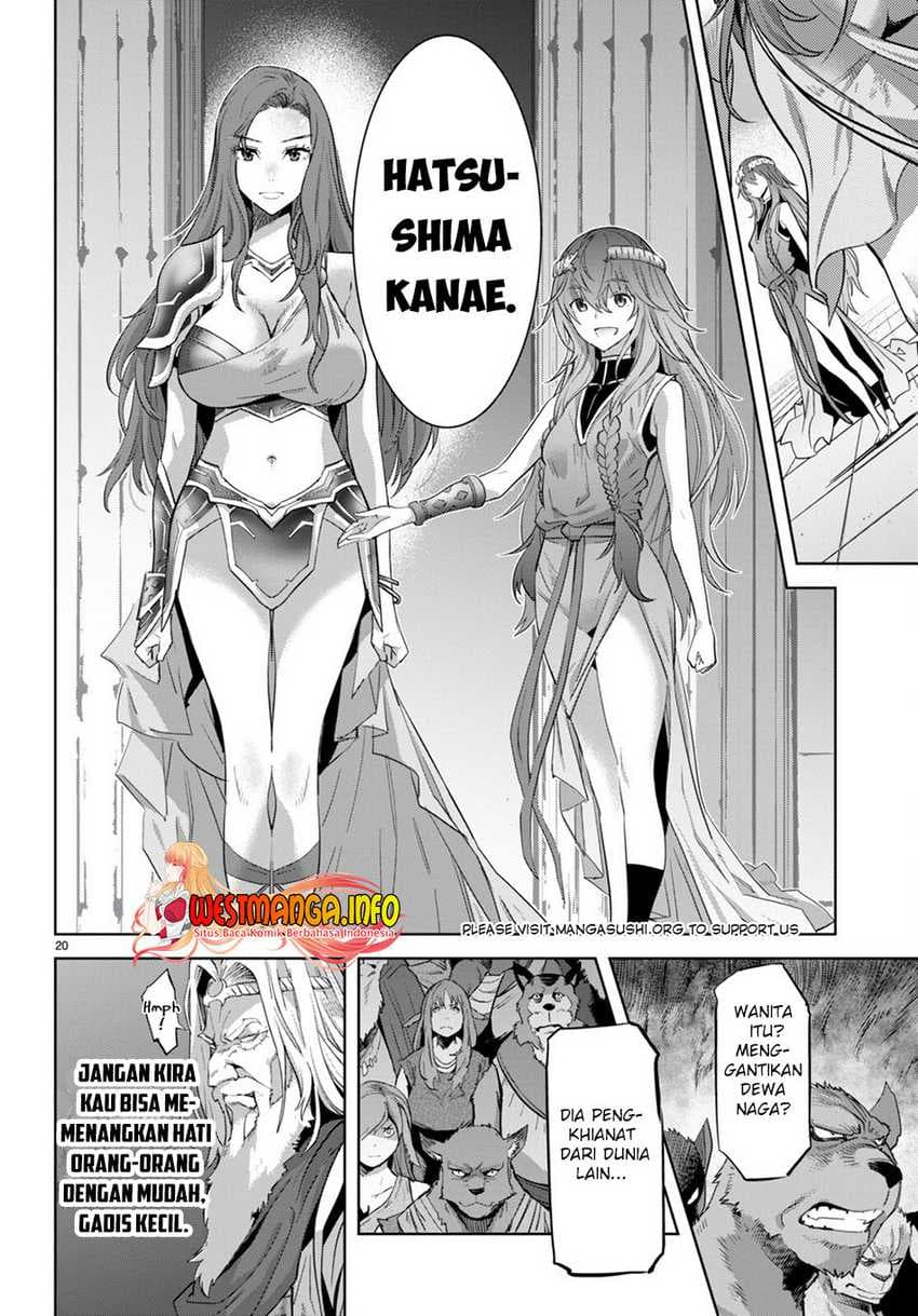 Halaman 20 dari Game of Familia: Kazoku Senki Chapter 53