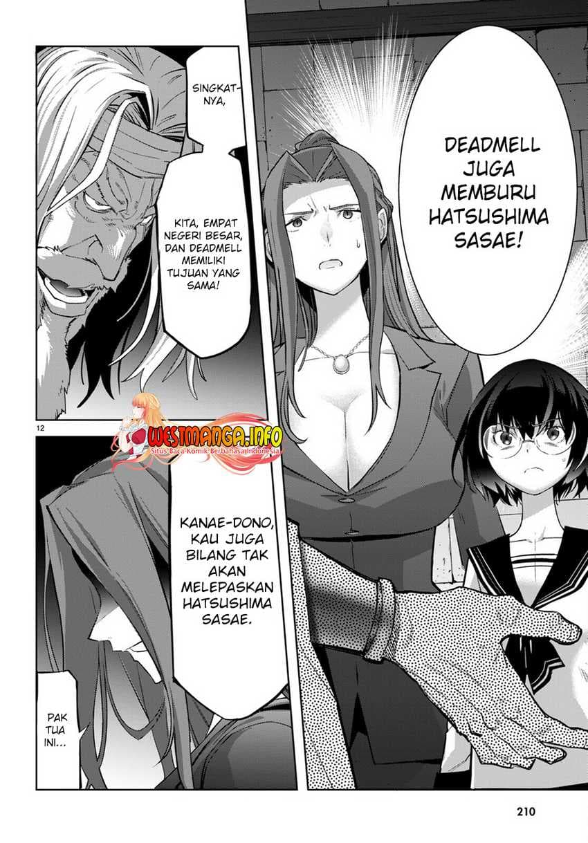 Halaman 17 dari Game of Familia: Kazoku Senki Chapter 56