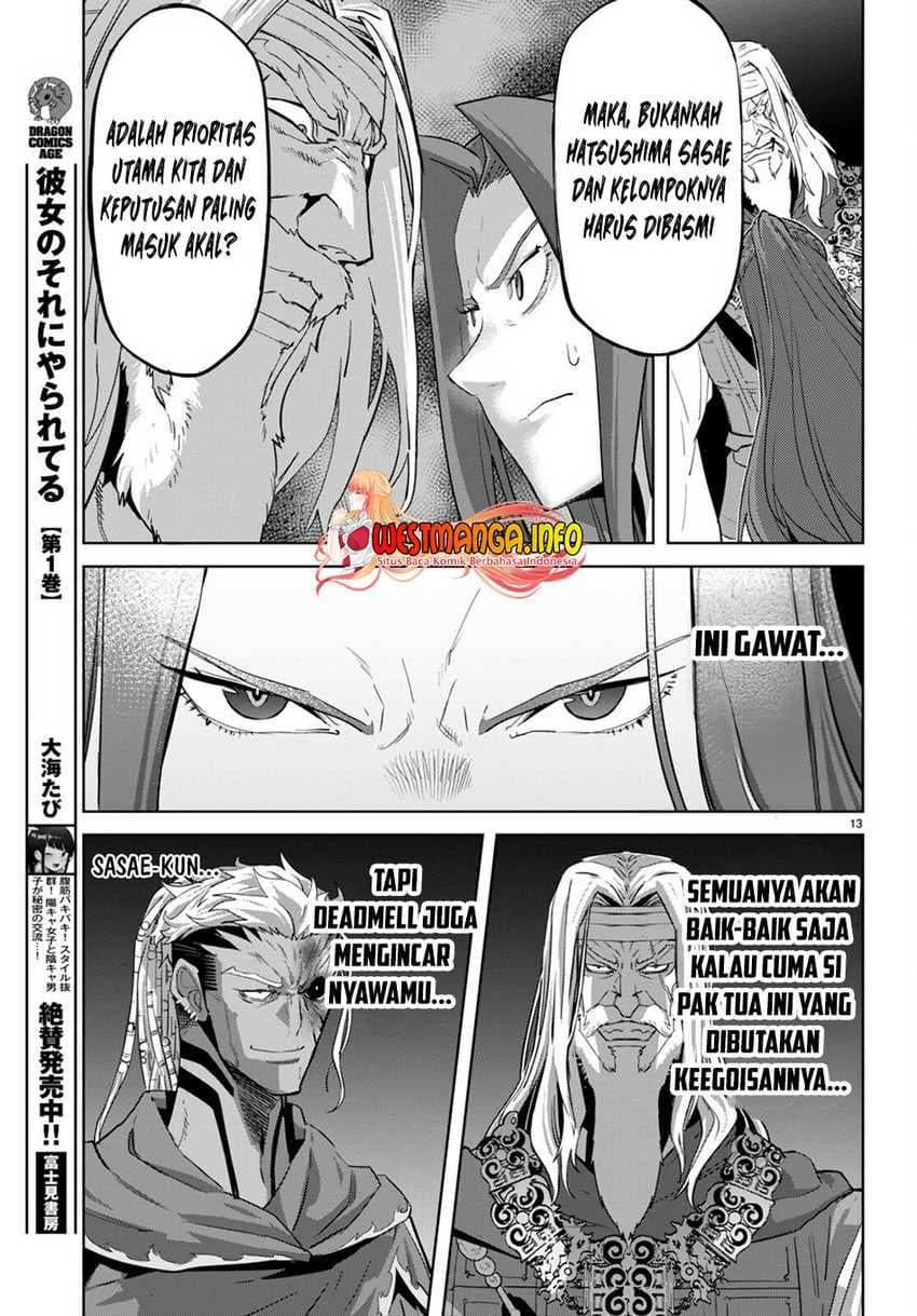 Halaman 18 dari Game of Familia: Kazoku Senki Chapter 56