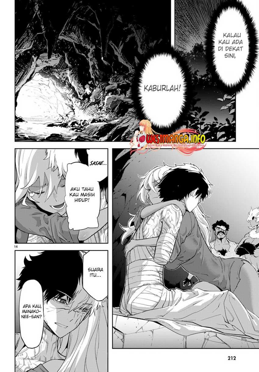 Halaman 19 dari Game of Familia: Kazoku Senki Chapter 56