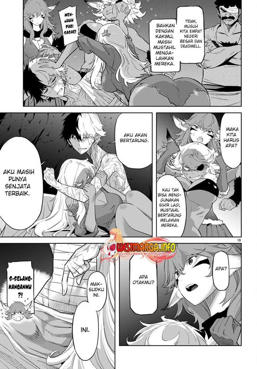 Halaman 24 dari Game of Familia: Kazoku Senki Chapter 56
