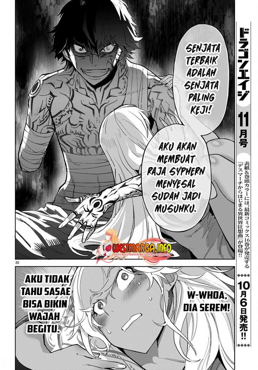 Halaman 25 dari Game of Familia: Kazoku Senki Chapter 56