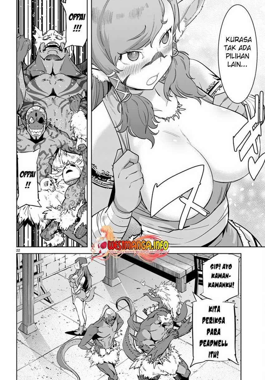 Halaman 27 dari Game of Familia: Kazoku Senki Chapter 56