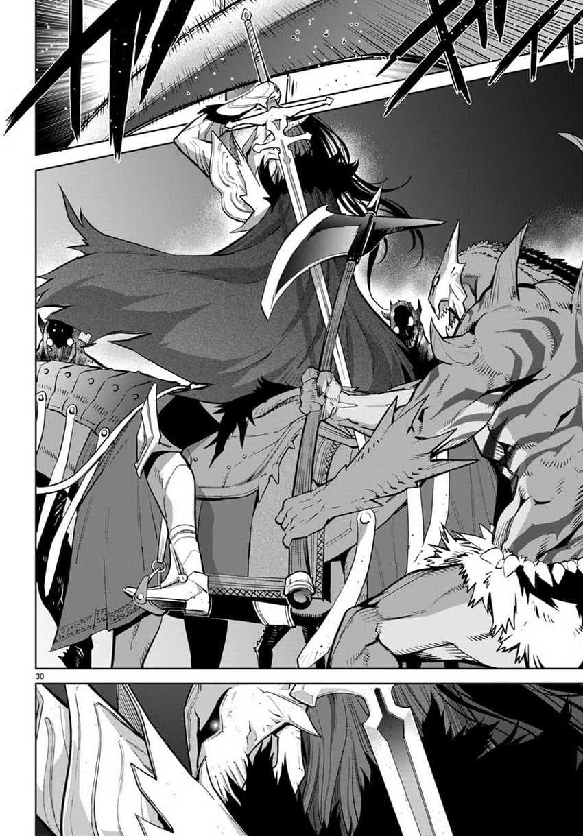 Halaman 35 dari Game of Familia: Kazoku Senki Chapter 56