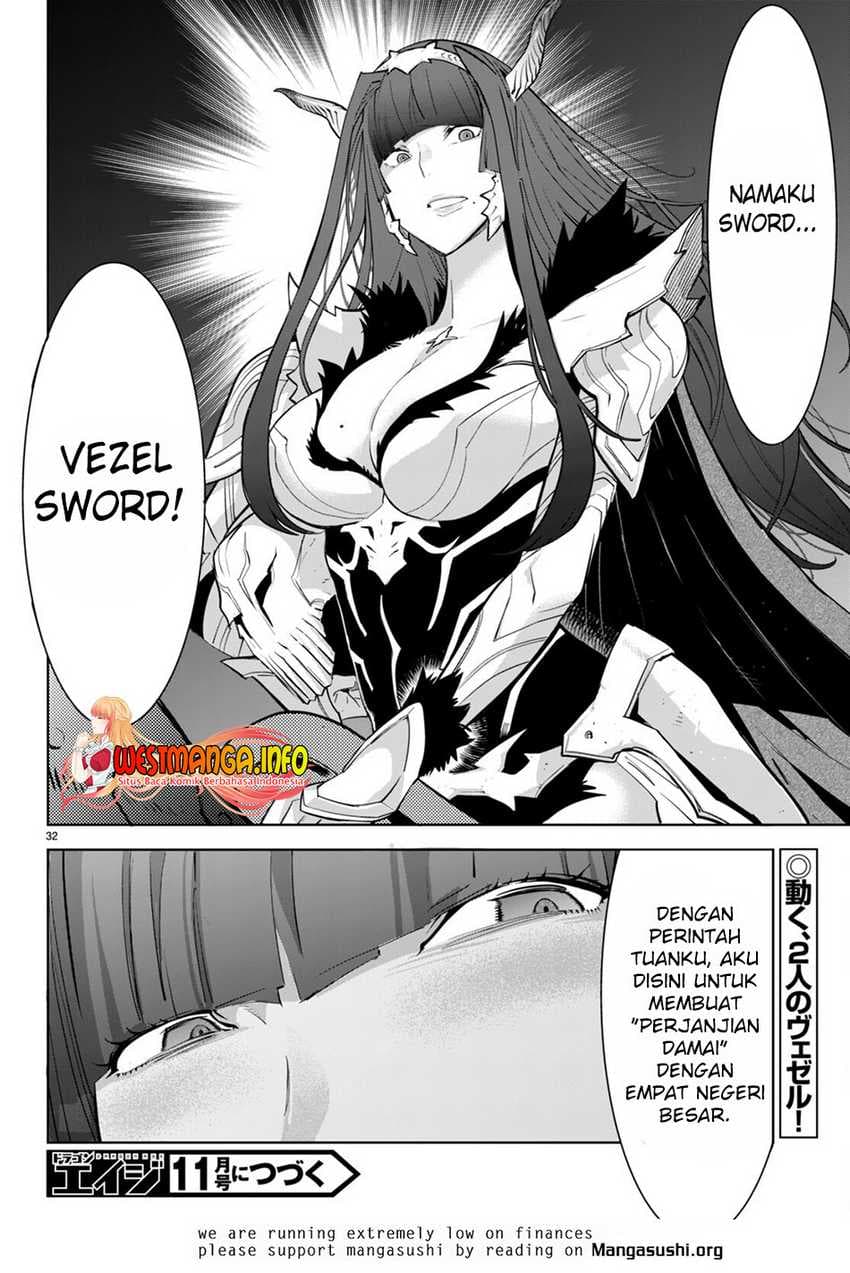 Halaman 37 dari Game of Familia: Kazoku Senki Chapter 56