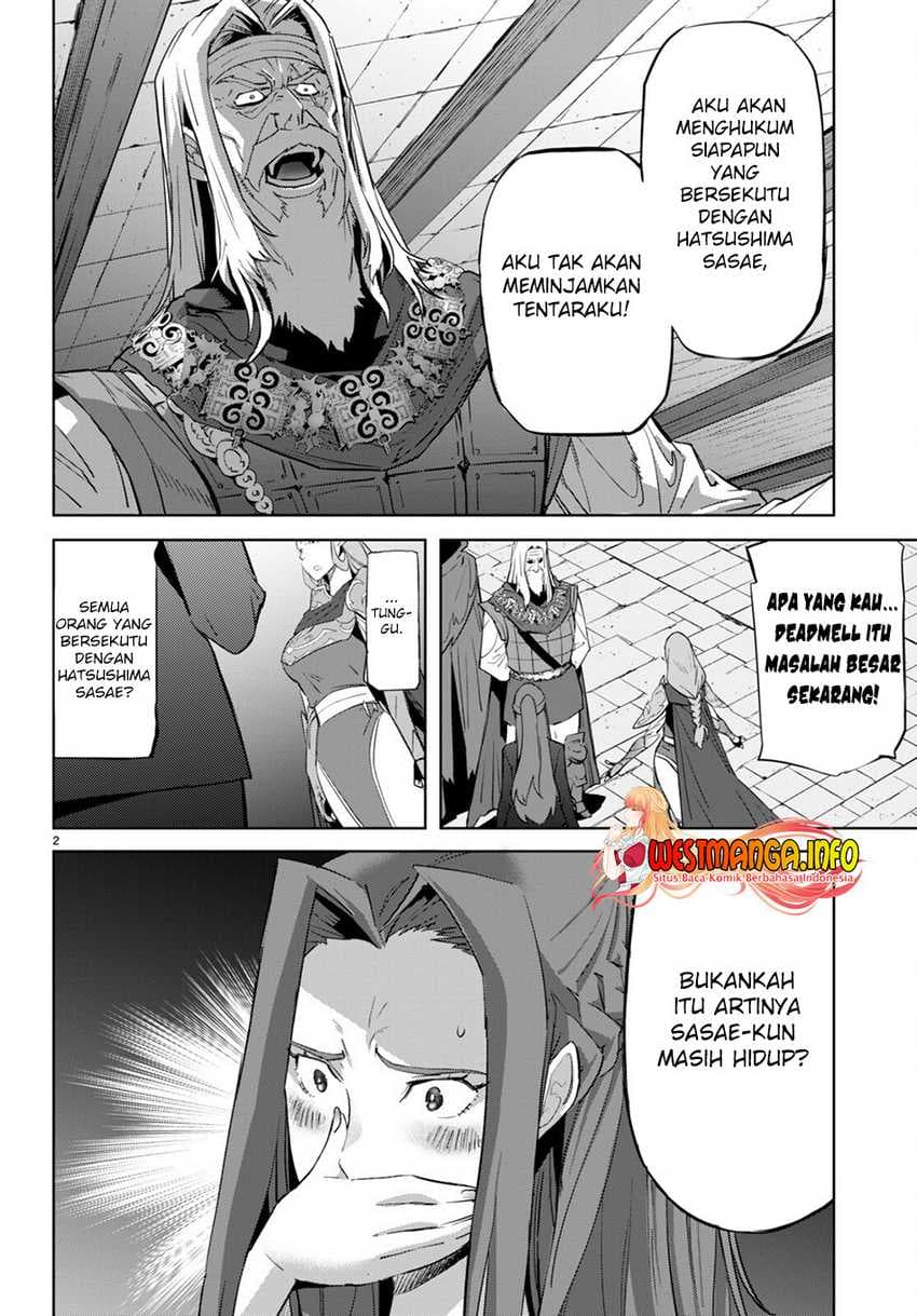 Halaman 6 dari Game of Familia: Kazoku Senki Chapter 56