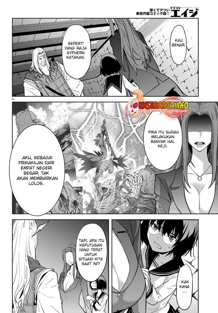 Halaman 8 dari Game of Familia: Kazoku Senki Chapter 56