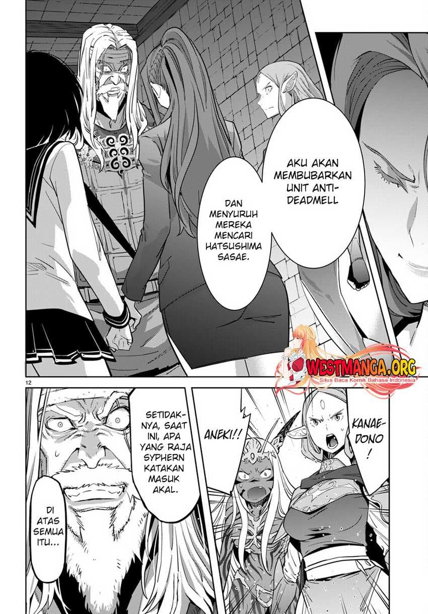Halaman 14 dari Game of Familia: Kazoku Senki Chapter 57