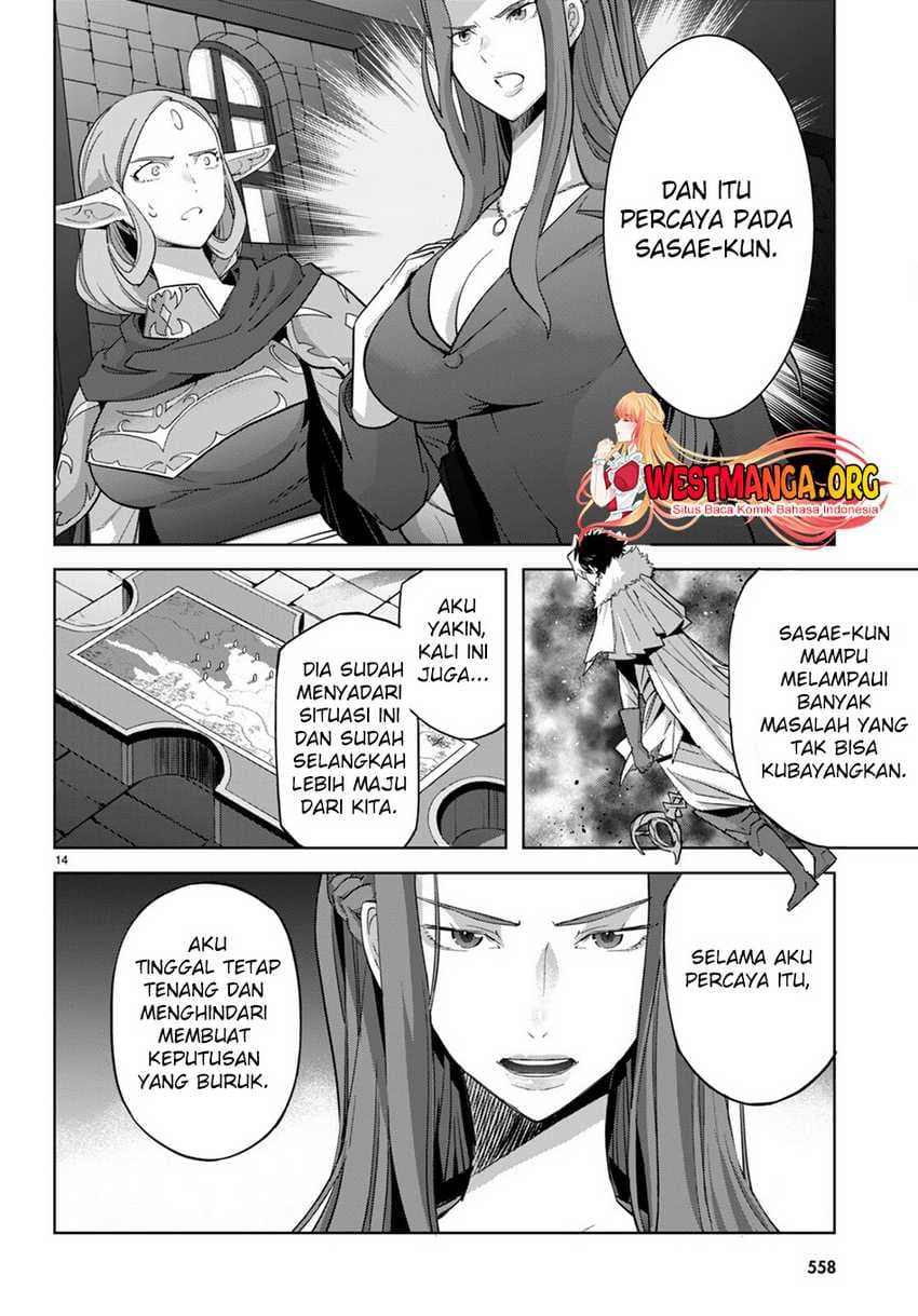 Halaman 16 dari Game of Familia: Kazoku Senki Chapter 57