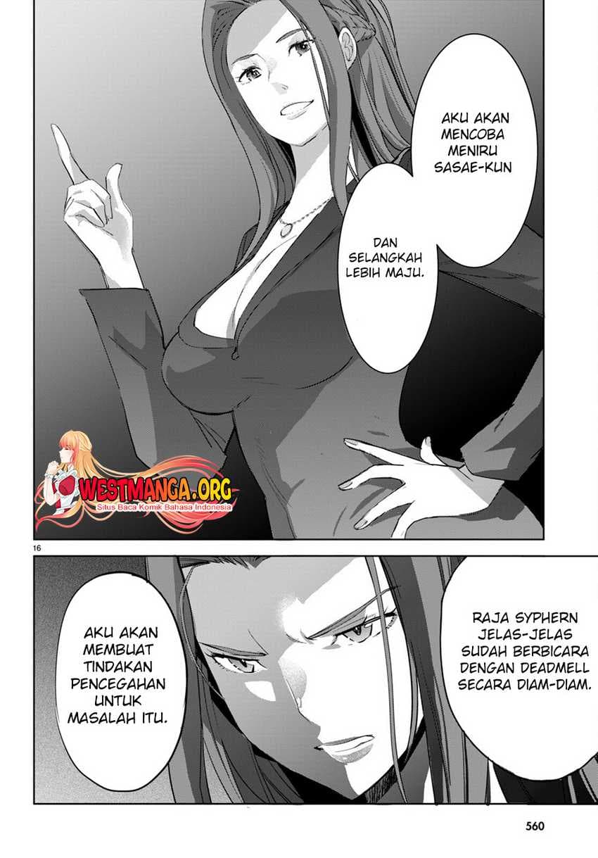 Halaman 19 dari Game of Familia: Kazoku Senki Chapter 57