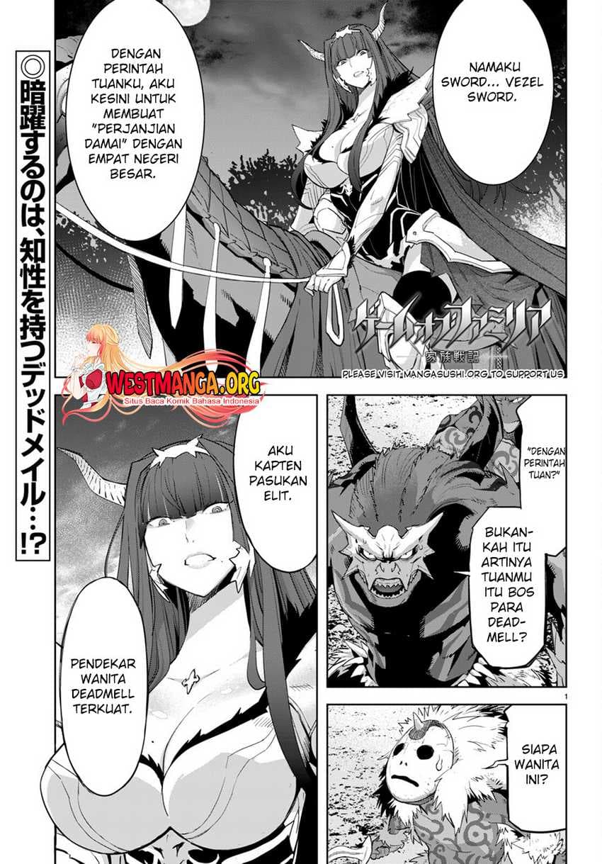 Halaman 2 dari Game of Familia: Kazoku Senki Chapter 57