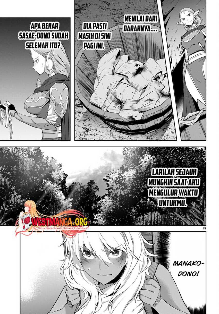 Halaman 22 dari Game of Familia: Kazoku Senki Chapter 57