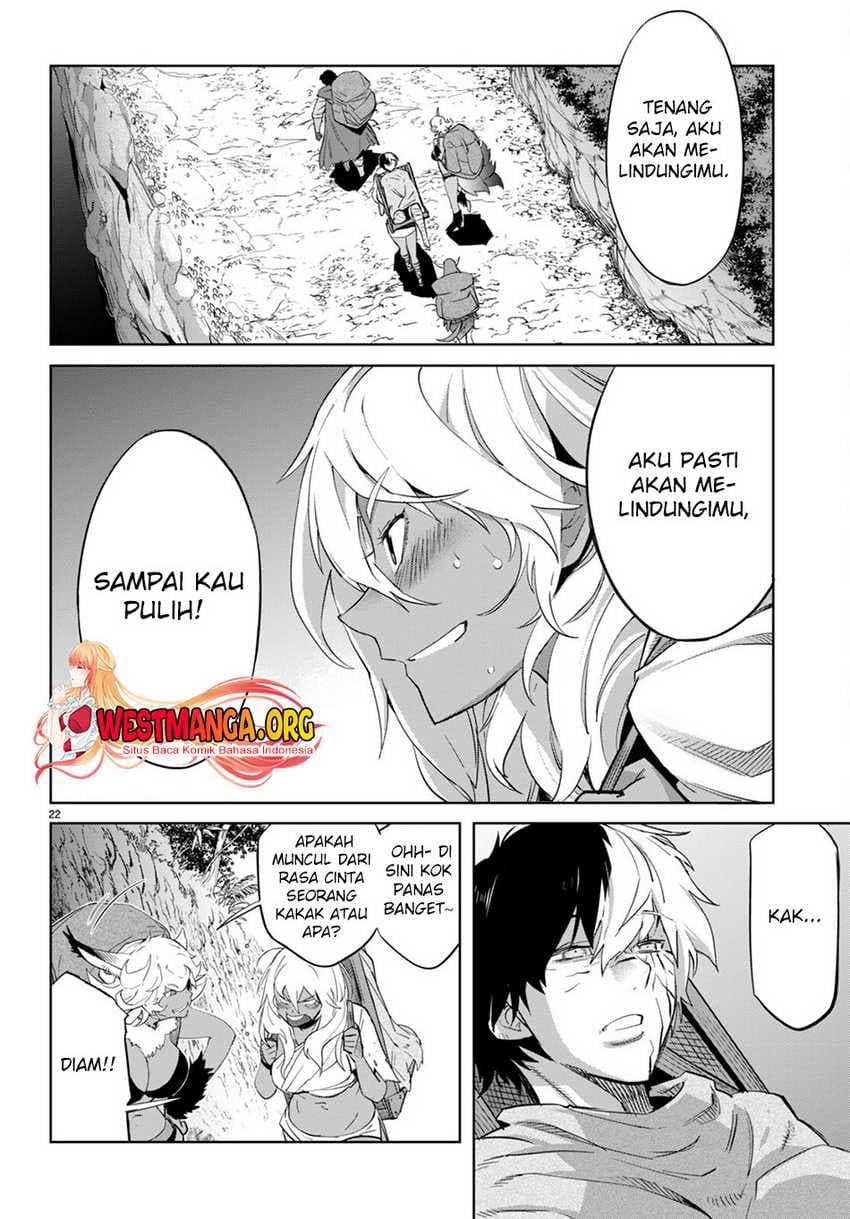 Halaman 25 dari Game of Familia: Kazoku Senki Chapter 57