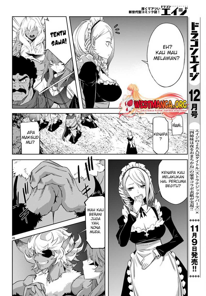 Halaman 31 dari Game of Familia: Kazoku Senki Chapter 57