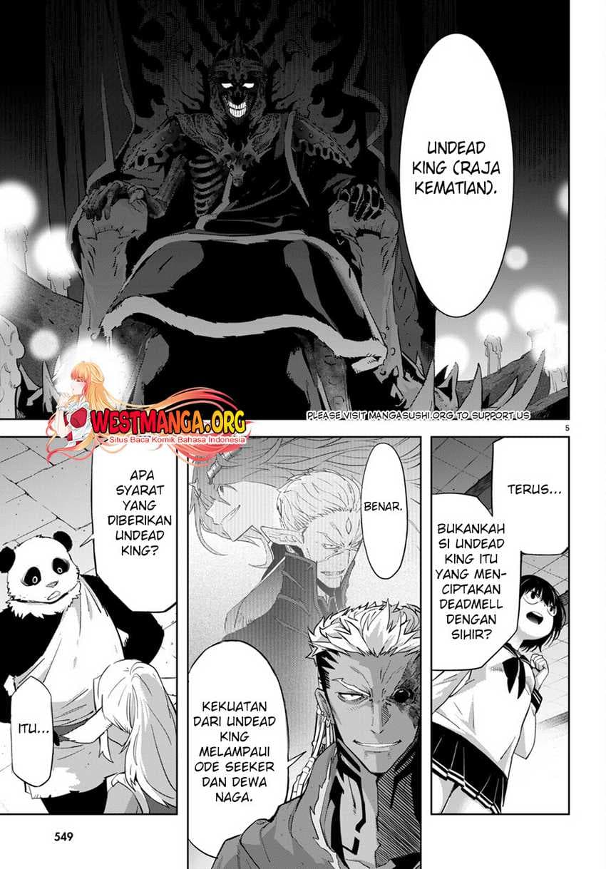 Halaman 7 dari Game of Familia: Kazoku Senki Chapter 57