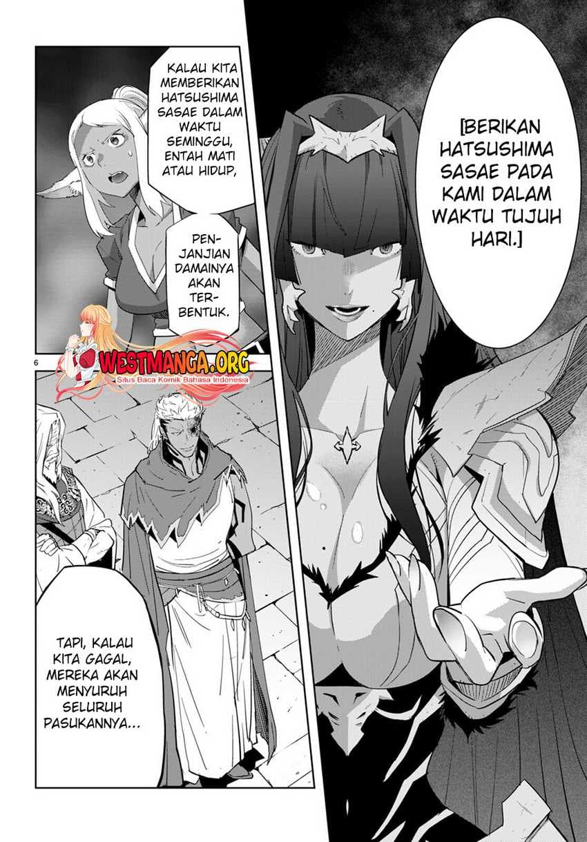 Halaman 8 dari Game of Familia: Kazoku Senki Chapter 57