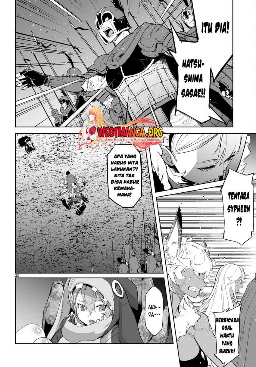Halaman 10 dari Game of Familia: Kazoku Senki Chapter 58