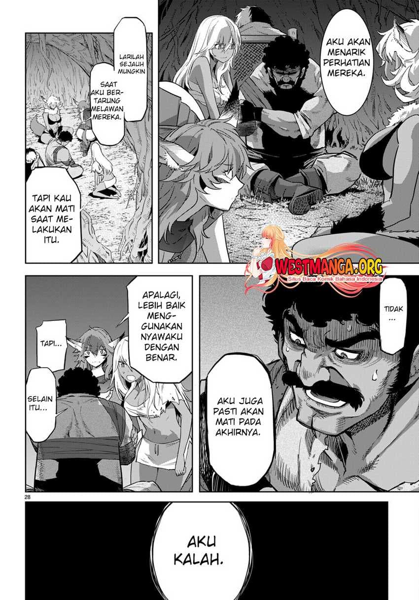 Halaman 16 dari Game of Familia: Kazoku Senki Chapter 58