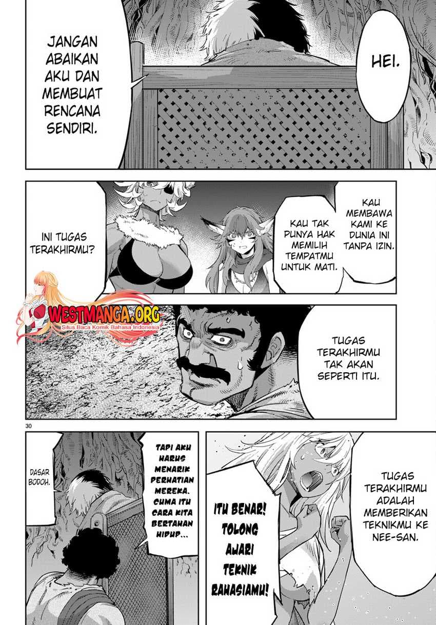 Halaman 18 dari Game of Familia: Kazoku Senki Chapter 58
