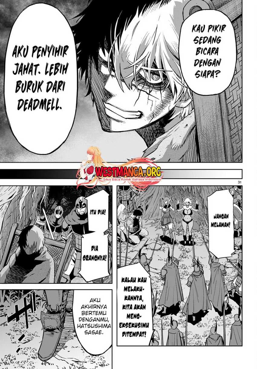 Halaman 19 dari Game of Familia: Kazoku Senki Chapter 58