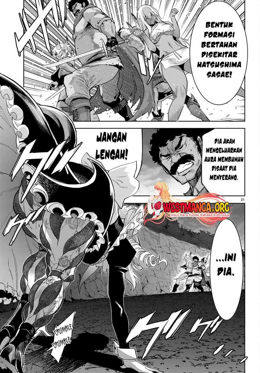 Halaman 9 dari Game of Familia: Kazoku Senki Chapter 58