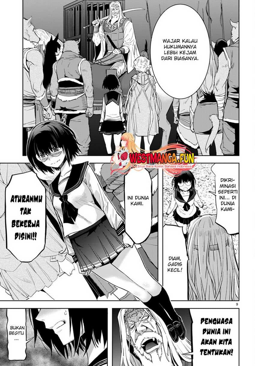 Halaman 10 dari Game of Familia: Kazoku Senki Chapter 59