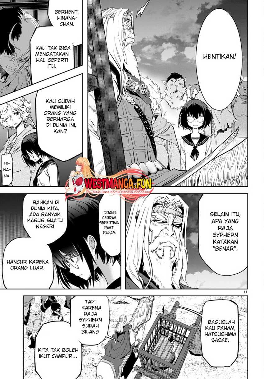 Halaman 12 dari Game of Familia: Kazoku Senki Chapter 59