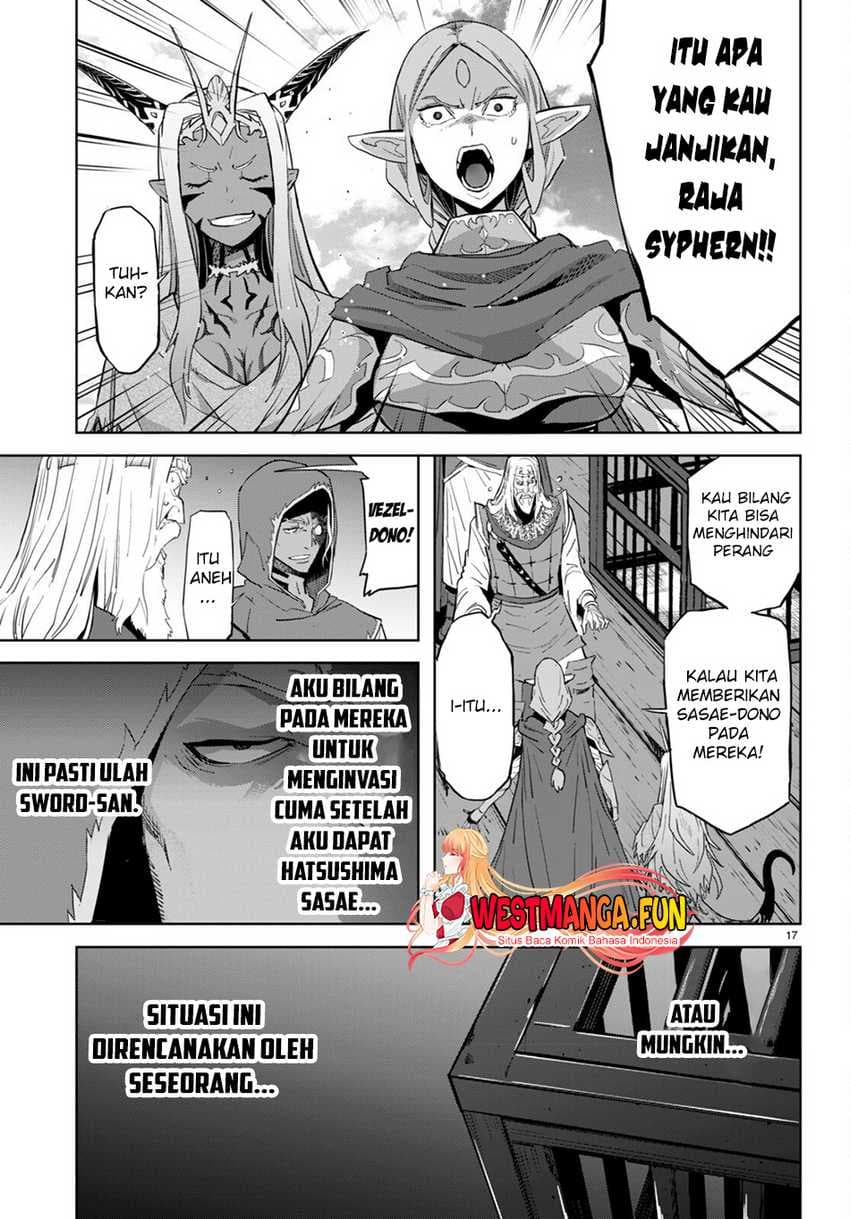 Halaman 19 dari Game of Familia: Kazoku Senki Chapter 59