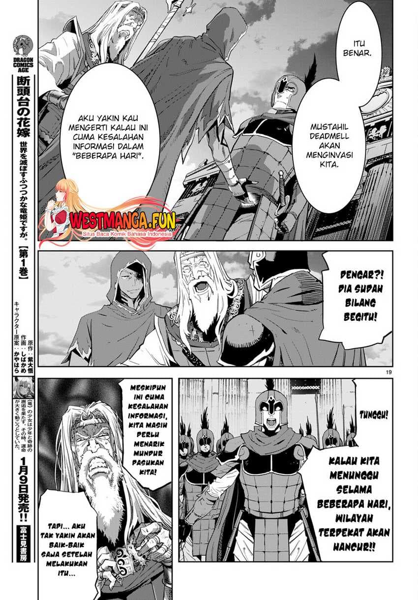 Halaman 21 dari Game of Familia: Kazoku Senki Chapter 59