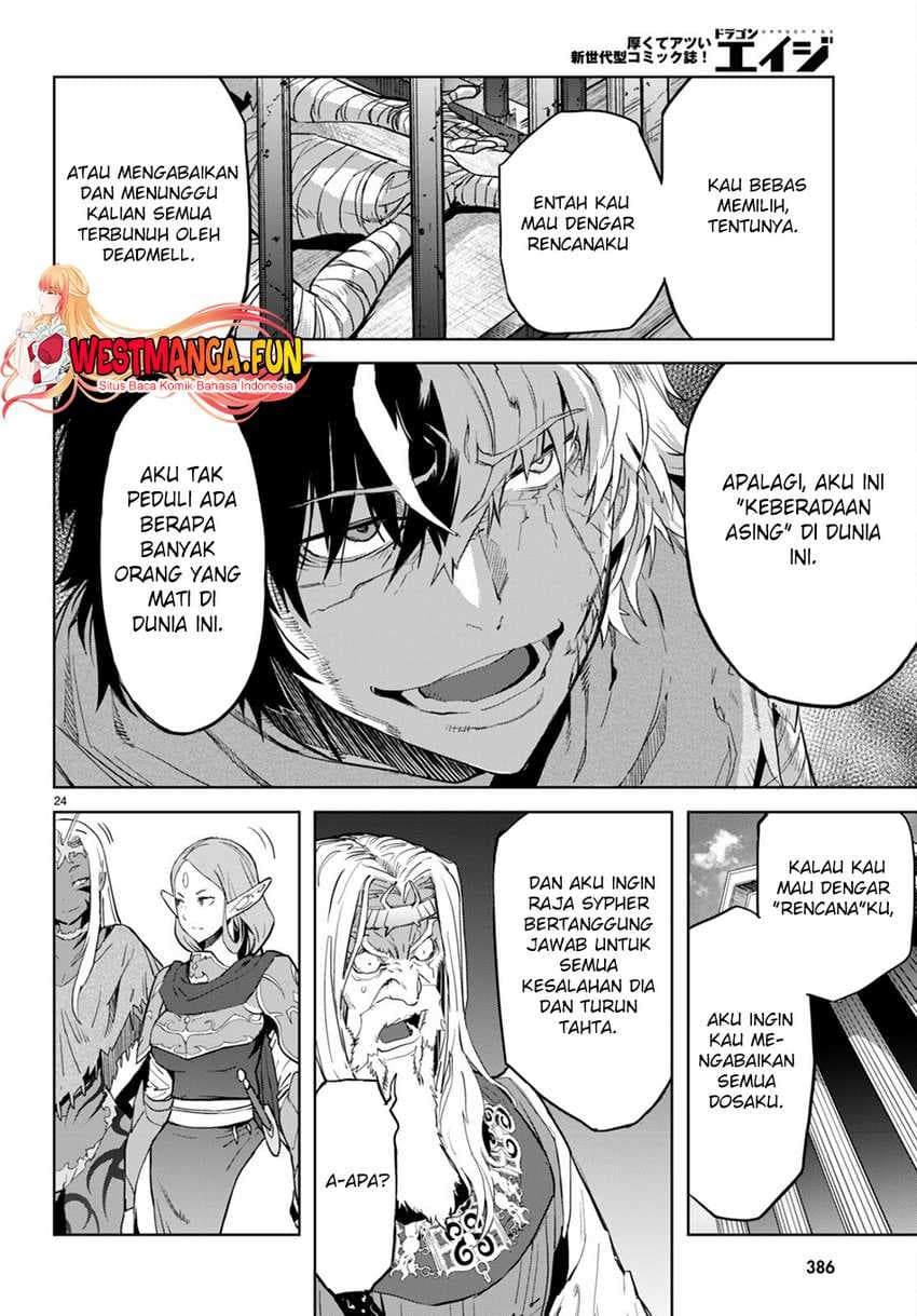Halaman 26 dari Game of Familia: Kazoku Senki Chapter 59