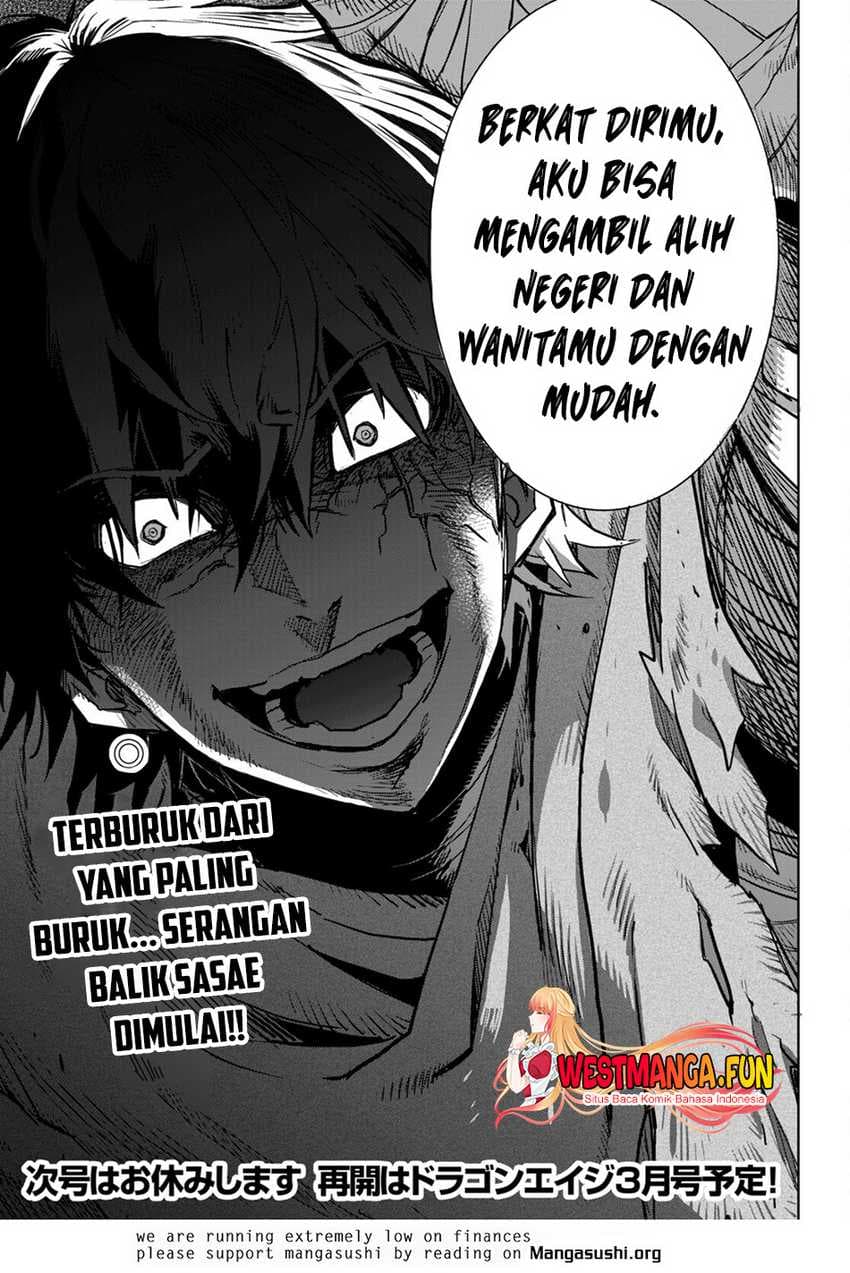 Halaman 33 dari Game of Familia: Kazoku Senki Chapter 59