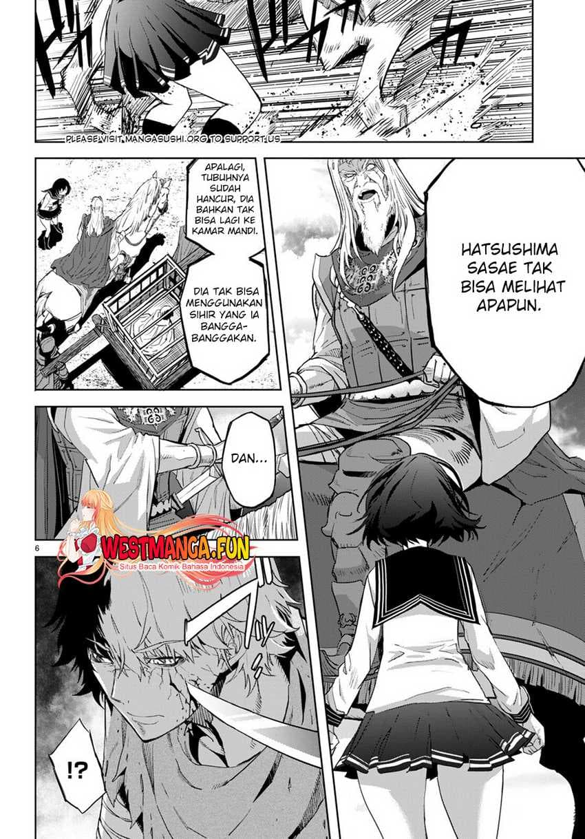 Halaman 7 dari Game of Familia: Kazoku Senki Chapter 59