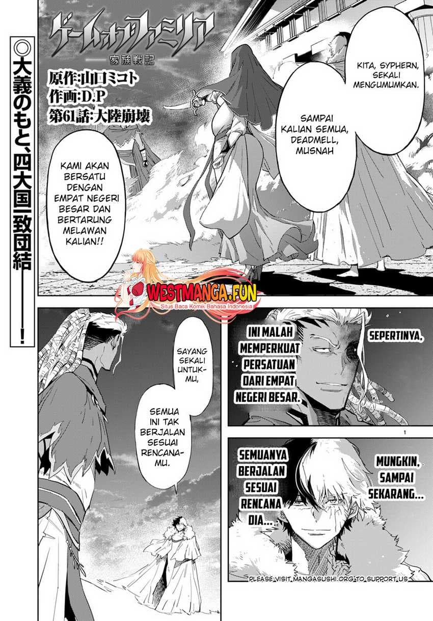 Halaman 2 dari Game of Familia: Kazoku Senki Chapter 61
