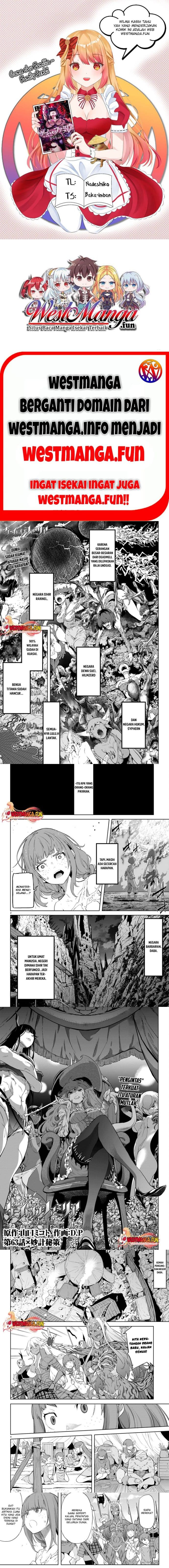 Halaman 1 dari Game of Familia: Kazoku Senki Chapter 63