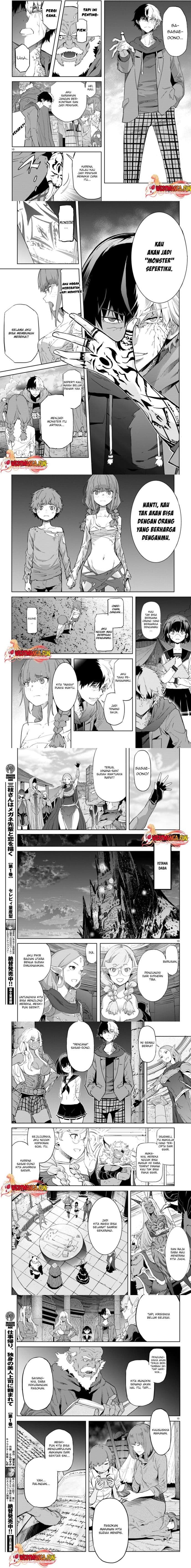 Halaman 3 dari Game of Familia: Kazoku Senki Chapter 63