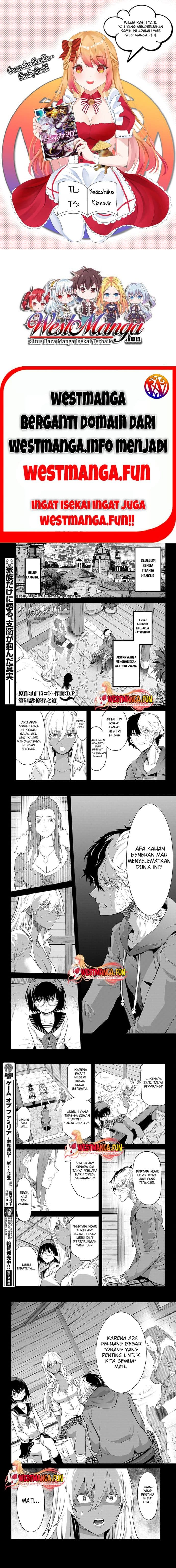 Halaman 1 dari Game of Familia: Kazoku Senki Chapter 64
