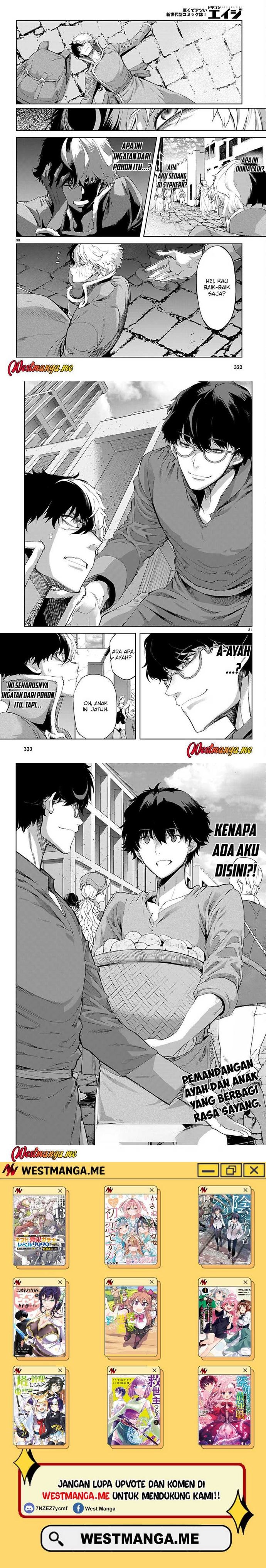 Halaman 5 dari Game of Familia: Kazoku Senki Chapter 71