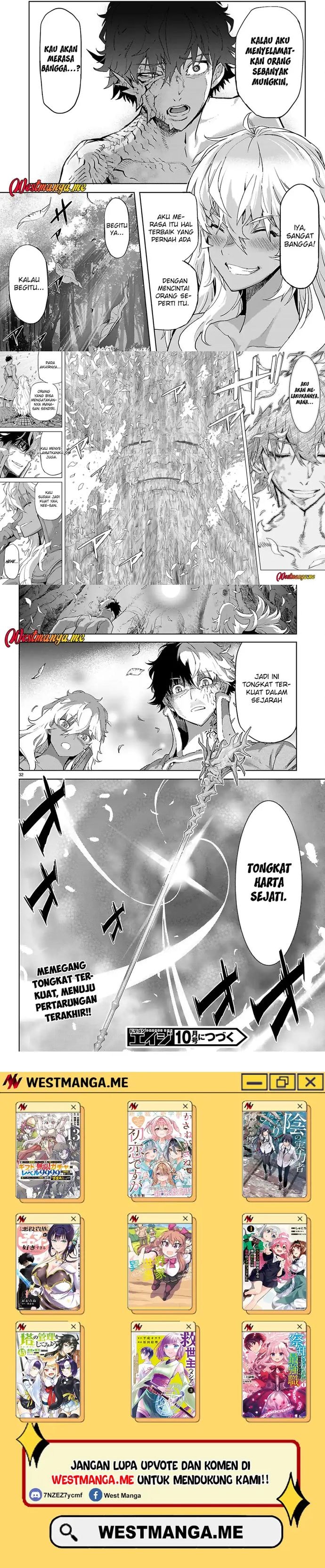 Halaman 6 dari Game of Familia: Kazoku Senki Chapter 75