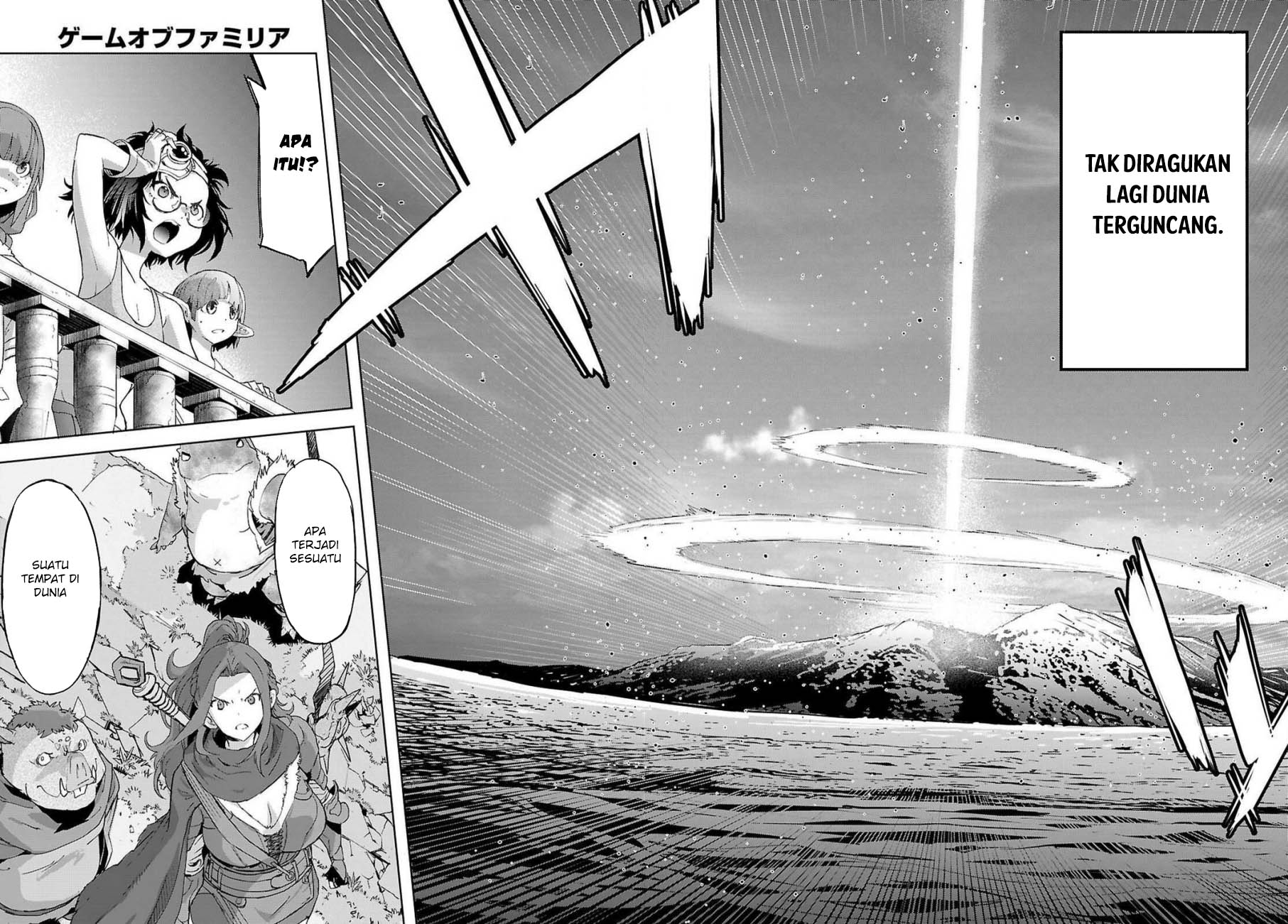 Halaman 13 dari Game of Familia: Kazoku Senki Chapter 76