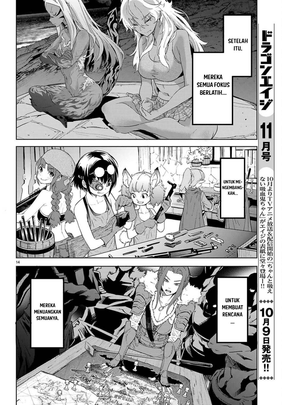 Halaman 15 dari Game of Familia: Kazoku Senki Chapter 76