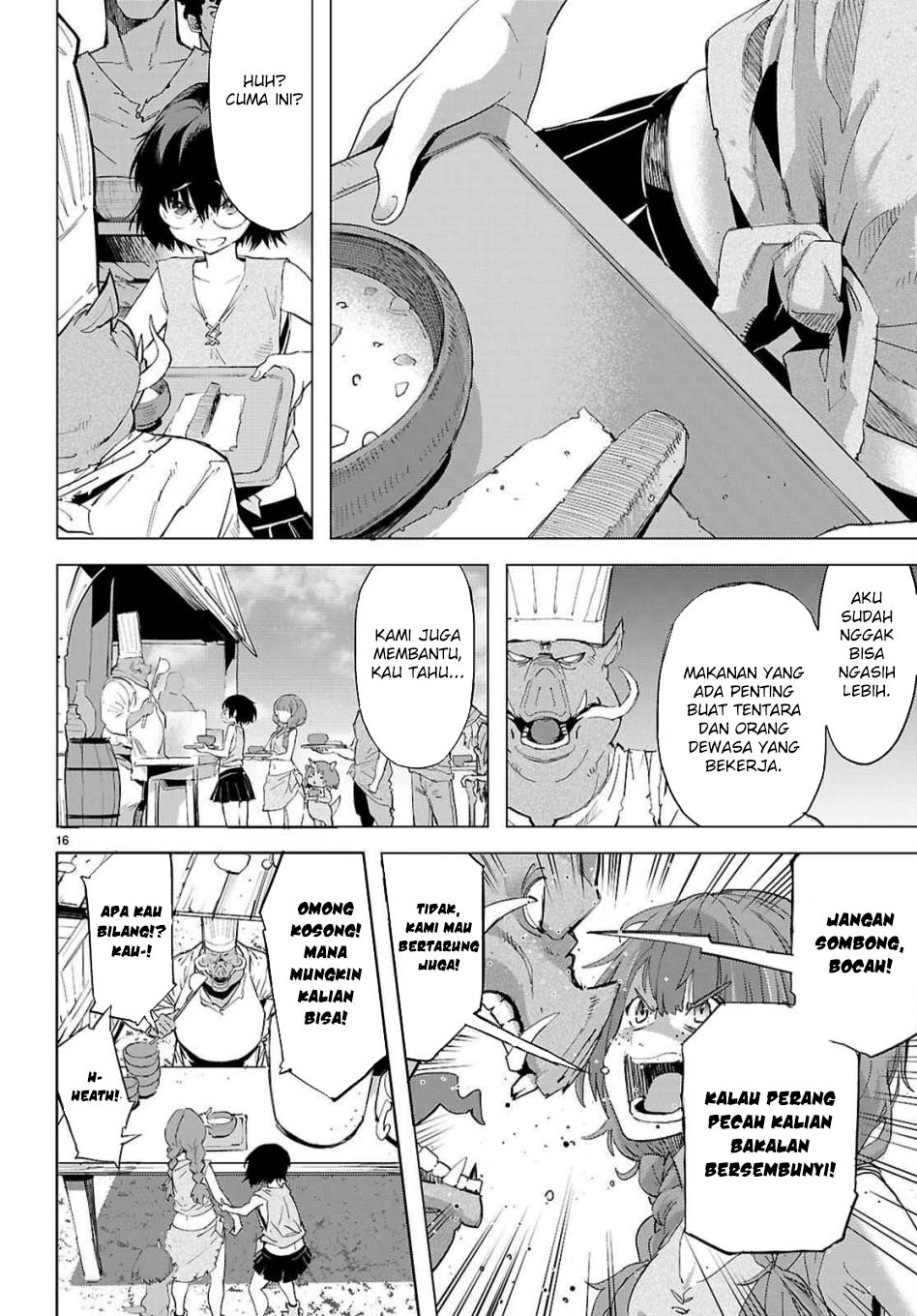 Halaman 17 dari Game of Familia: Kazoku Senki Chapter 76