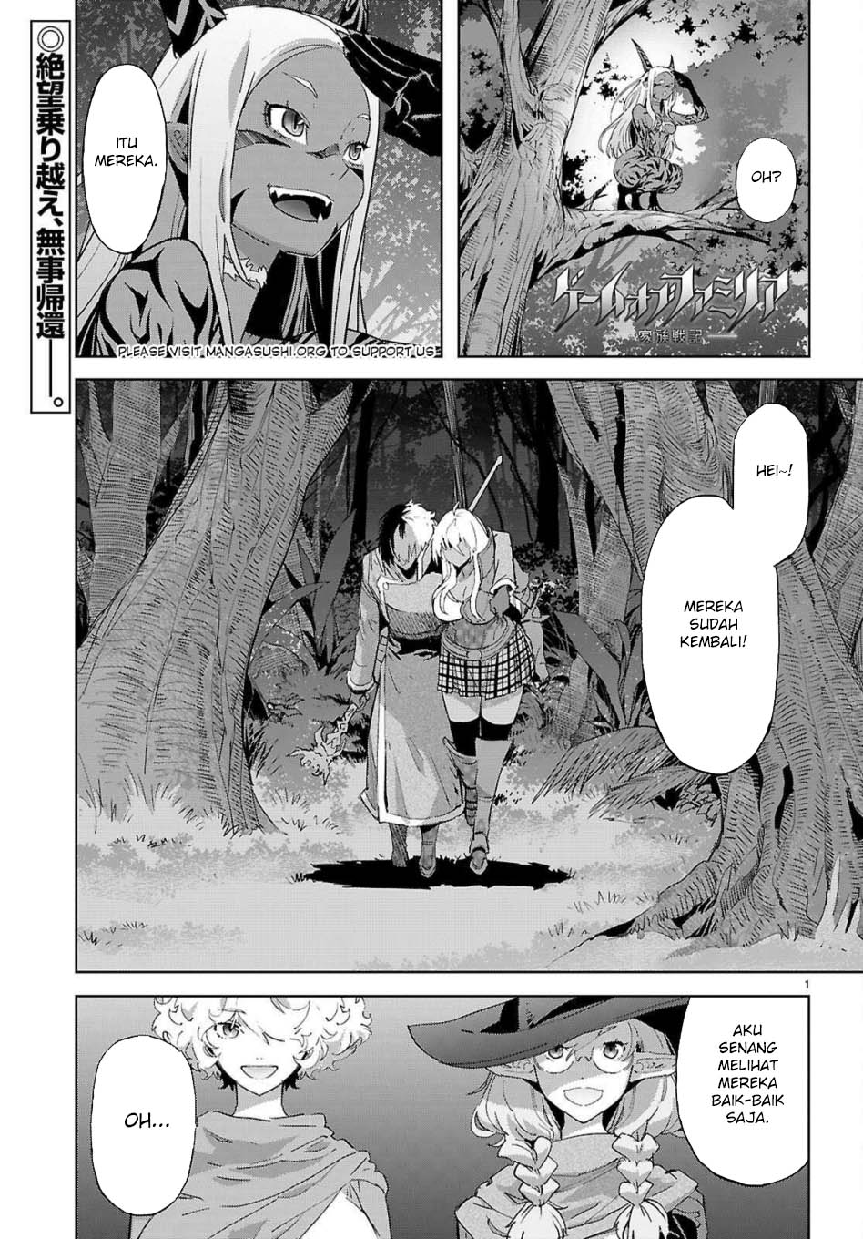 Halaman 2 dari Game of Familia: Kazoku Senki Chapter 76