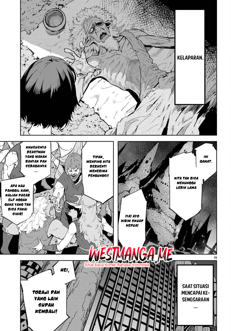 Halaman 20 dari Game of Familia: Kazoku Senki Chapter 76